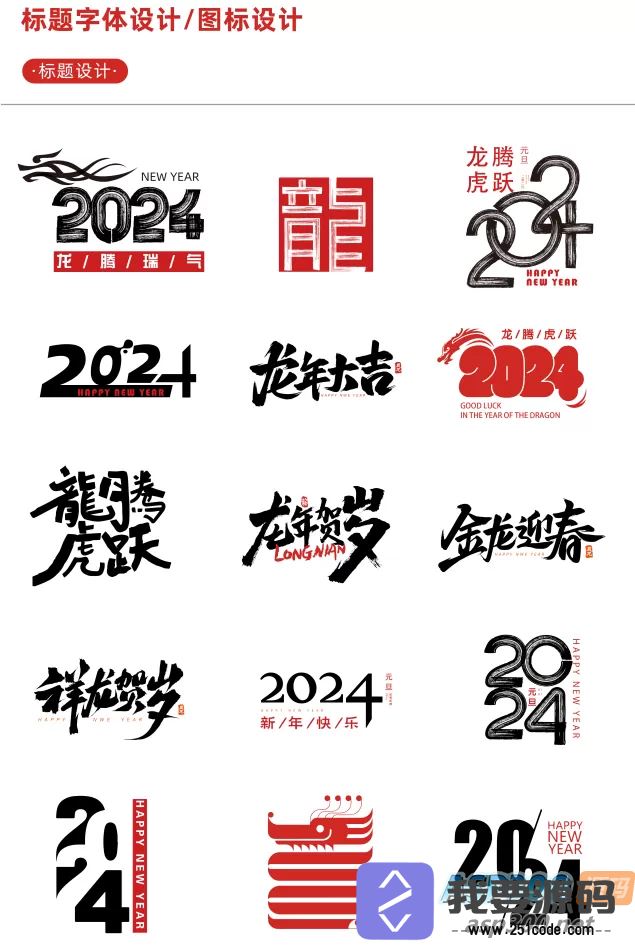 新闻官媒带货账号剪辑，每日销售额超过500，快速爆单策略，简单易学